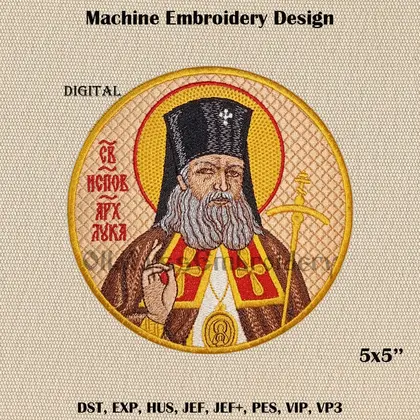 Saint Luke Bishop embroidery design