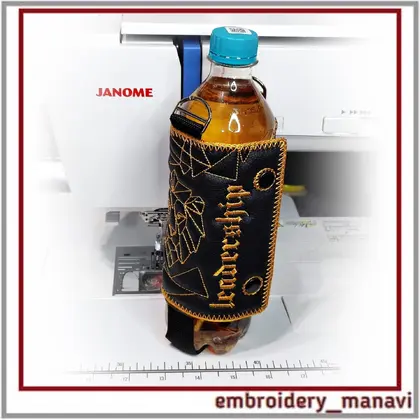 Leadership Leo  ITH  bottle  holder  design  with  geometric  motif,  one  hooping,  video  instruction,  instant download by Embroidery Manavi 05.