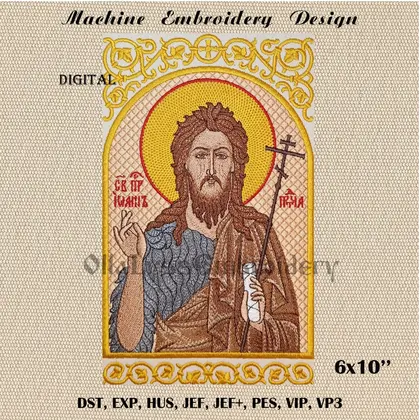 Icon of John the Baptist 6x10" machine embroidery design