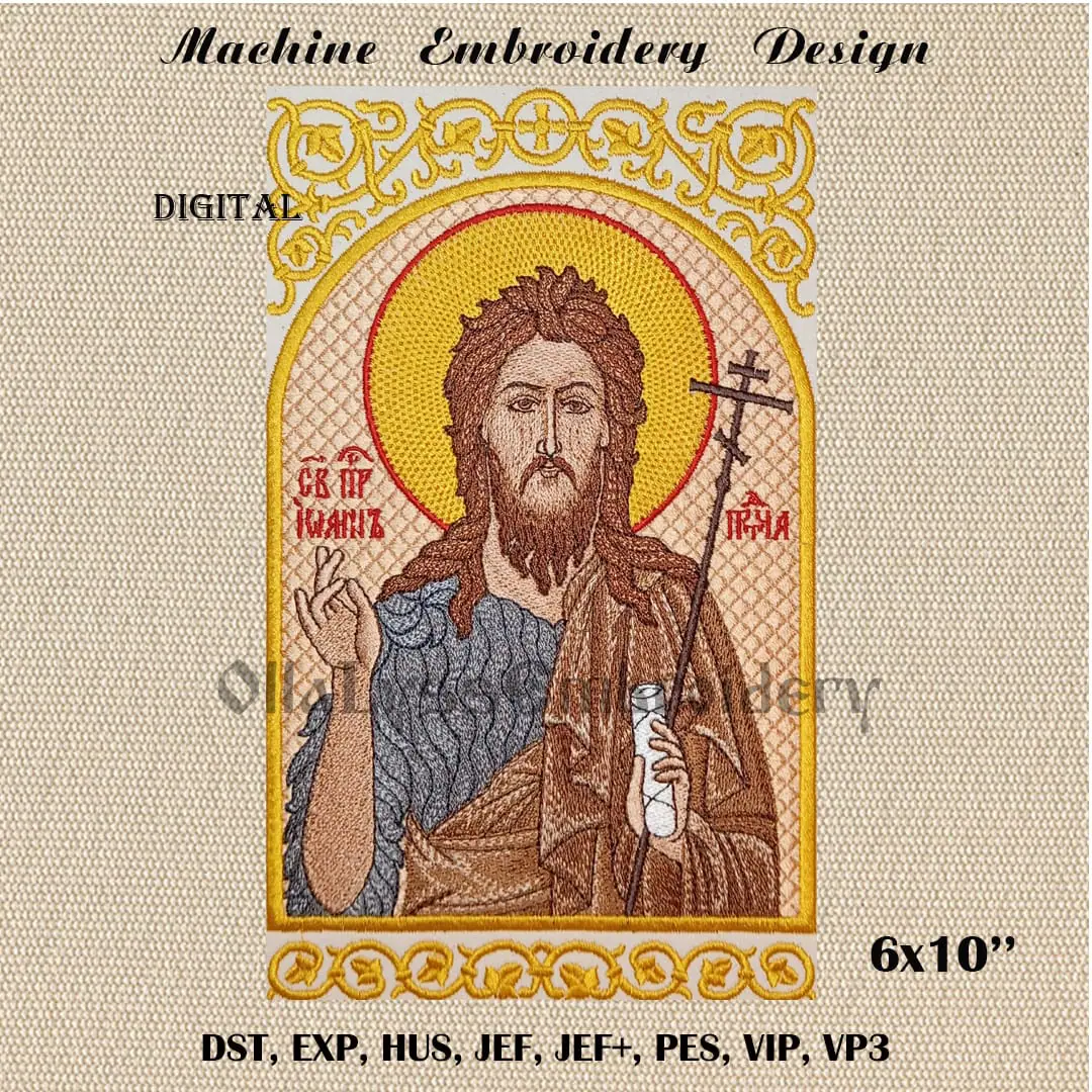 John the Baptist embroidery design 1 Icon of John the Baptist 6x10" machine embroidery design