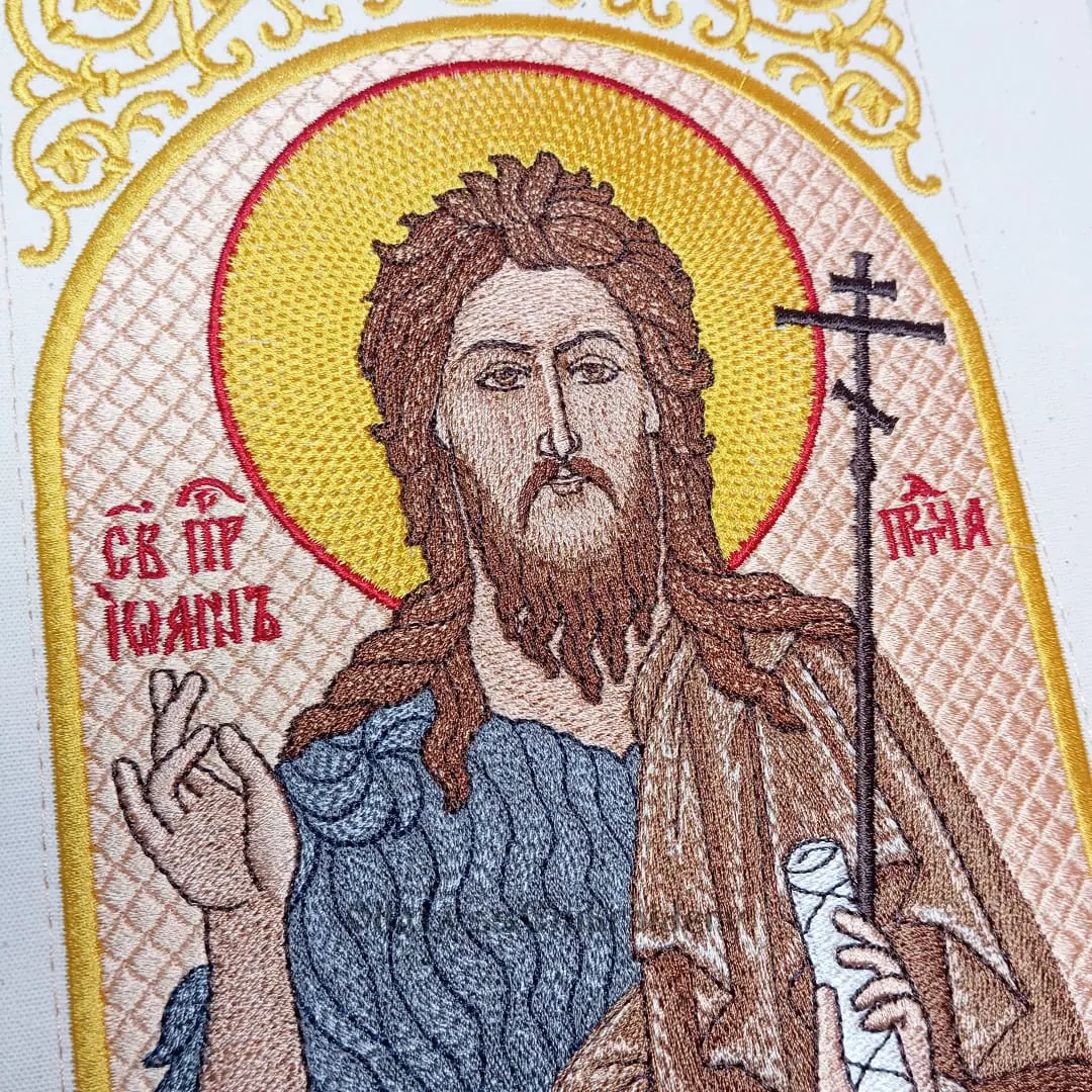 John the Baptist embroidery design 4 Embroidered icon of John the Baptist