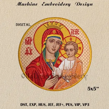Quick to Hear Icon of the Mother of God 5x5" digital machine embroidery design.
