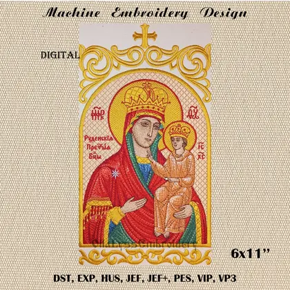 Rudenskaya icon of Mary 6x11" digital machine embroidery design.