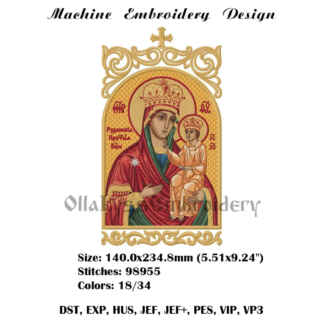 Rudenskaya icon of Mary embroidery design 2 Rudenskaya icon of Mary embroidery design - Image 2