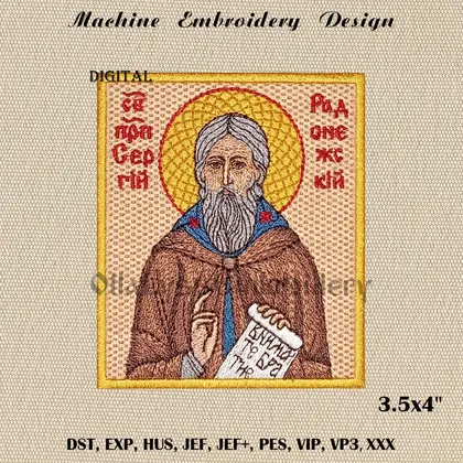 sergius of radonezh embroidery design