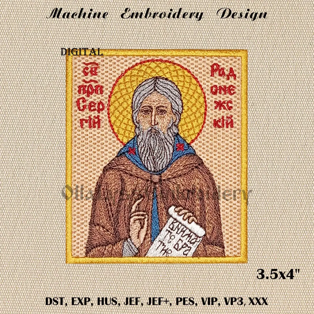 Sergius of Radonezh embroidery design 1 Sergius of Radonezh embroidery design