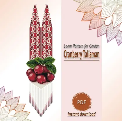 Cranberry Gerdan Pattern, Loom Beading PDF