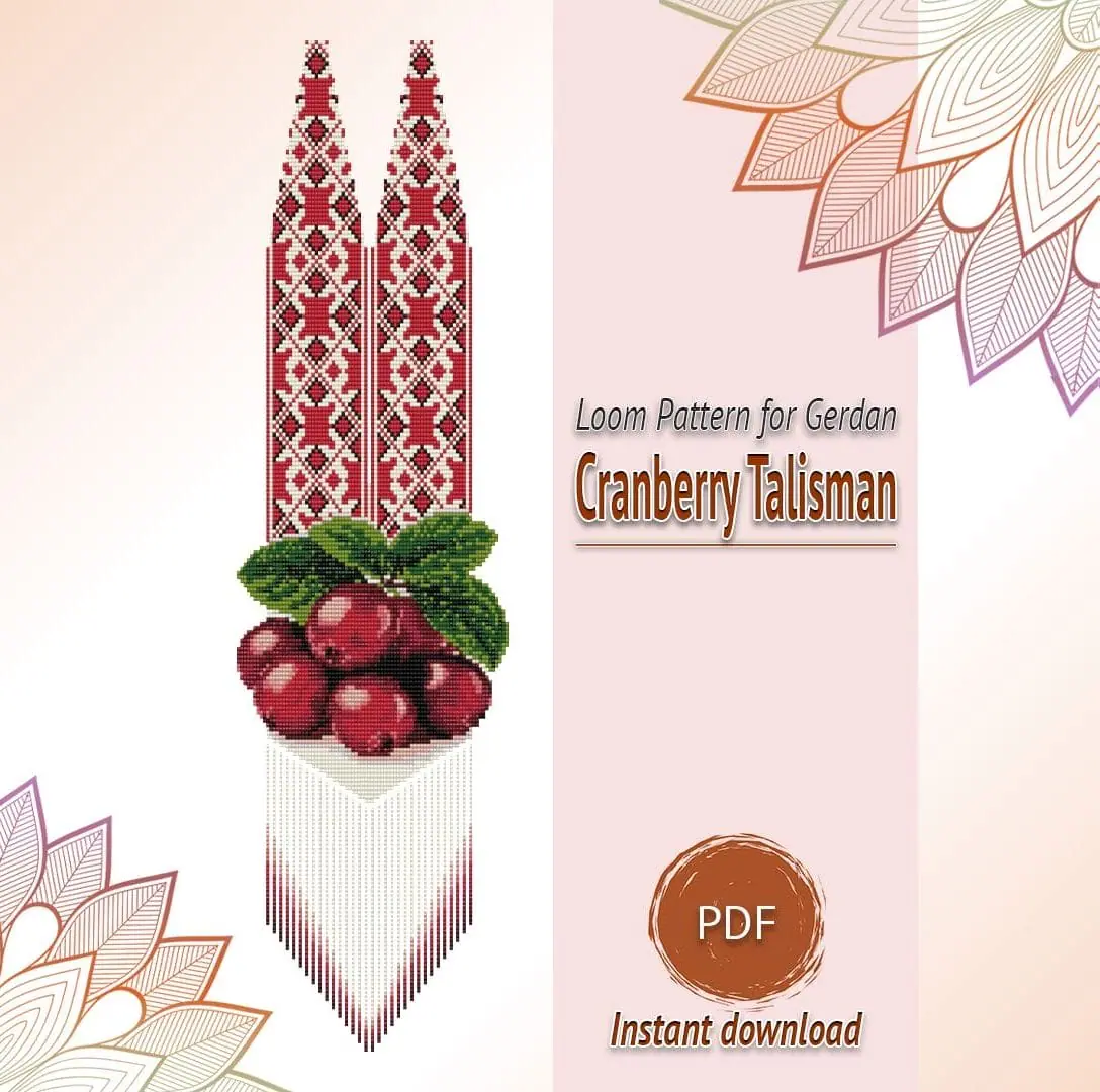 Cranberry Gerdan Pattern, Loom Beading PDF 1 Cranberry Gerdan Pattern, Loom Beading PDF