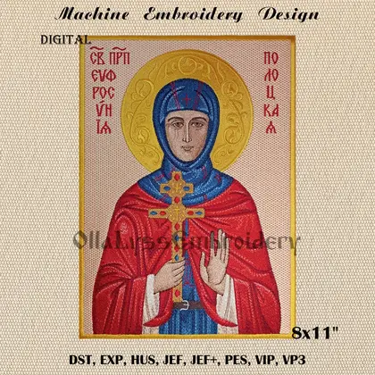 Icon of Euphrosyne of Polotsk 8x11" digital machine embroidery design.