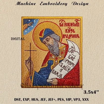 Saint Vladimir the Great 3.5x4" digital machine embroidery design