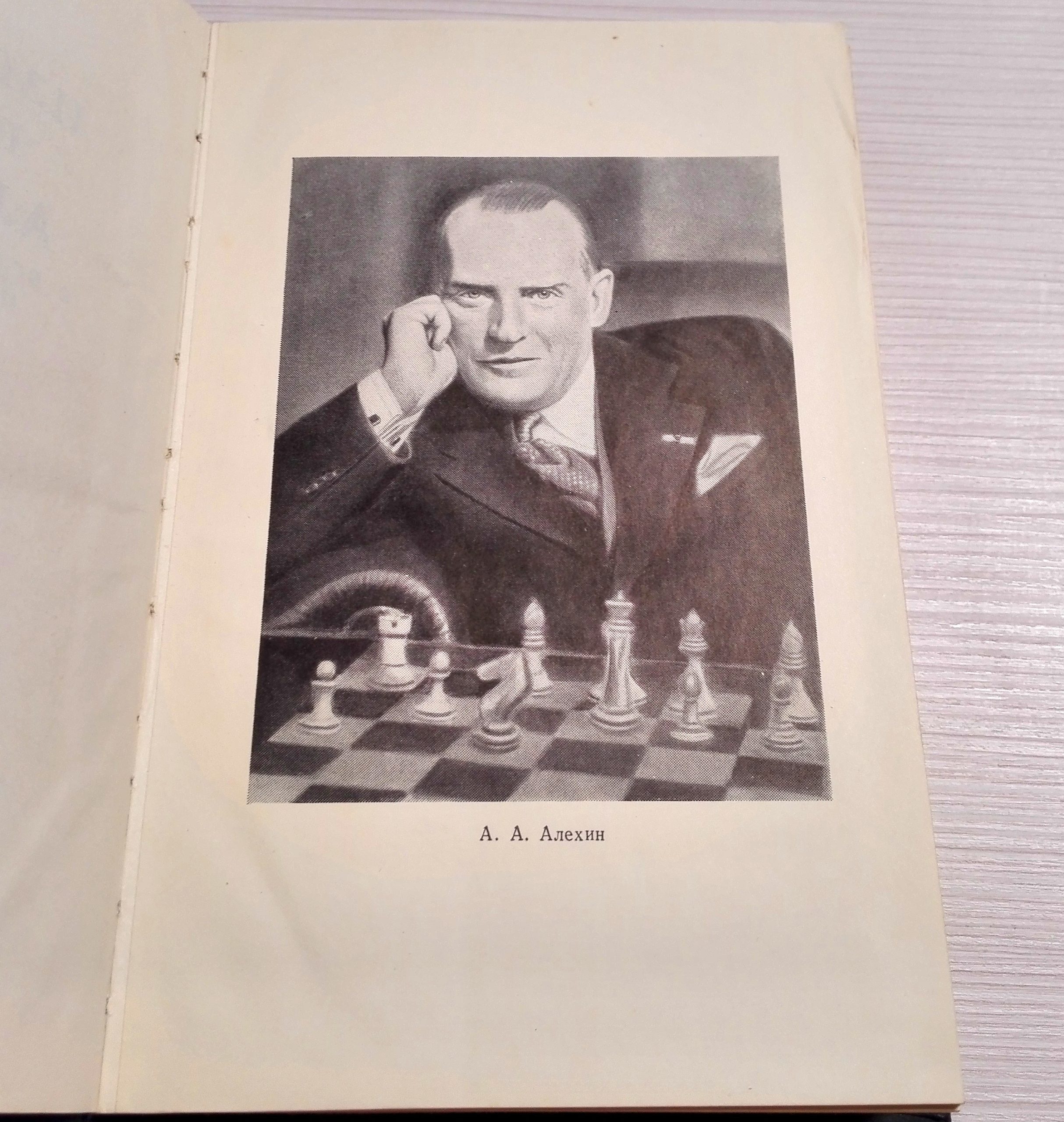 kotov chess books scaled