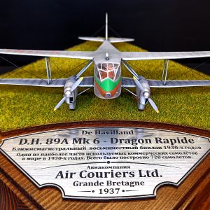 Scale model of aircraft De Havilland 89A Mk 6 – Dragon Rapid | Diorama in acrylic case | Miniature plane diorama