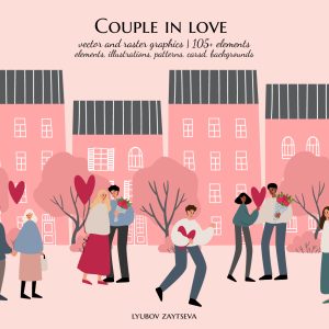 couple love clipart, valentines day illustration