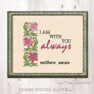 I am with you always
