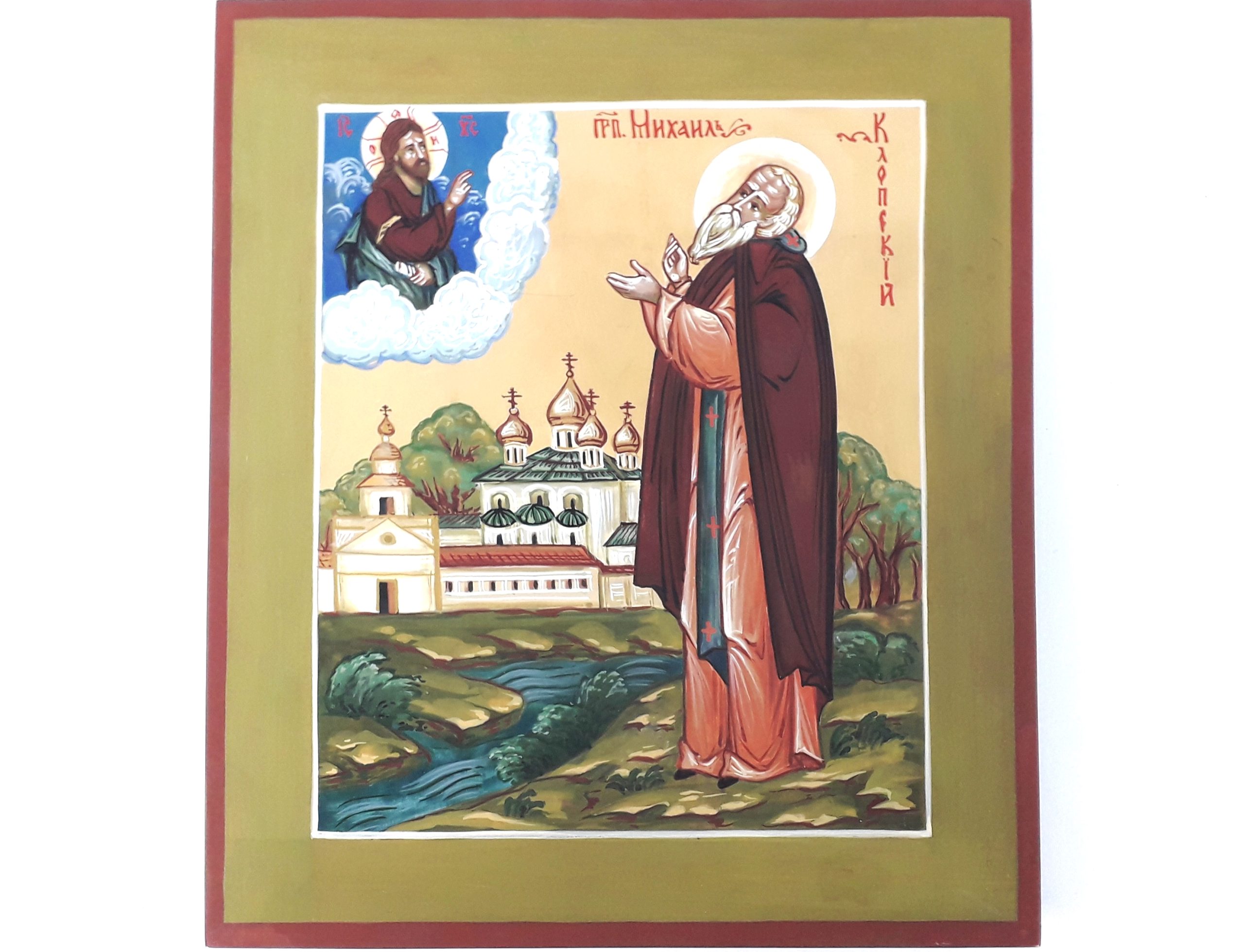 Mikhail Klopsky Icon