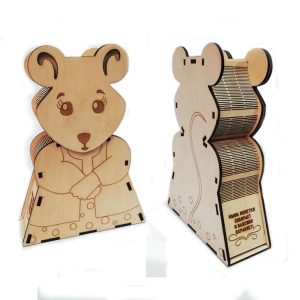 box - mouse