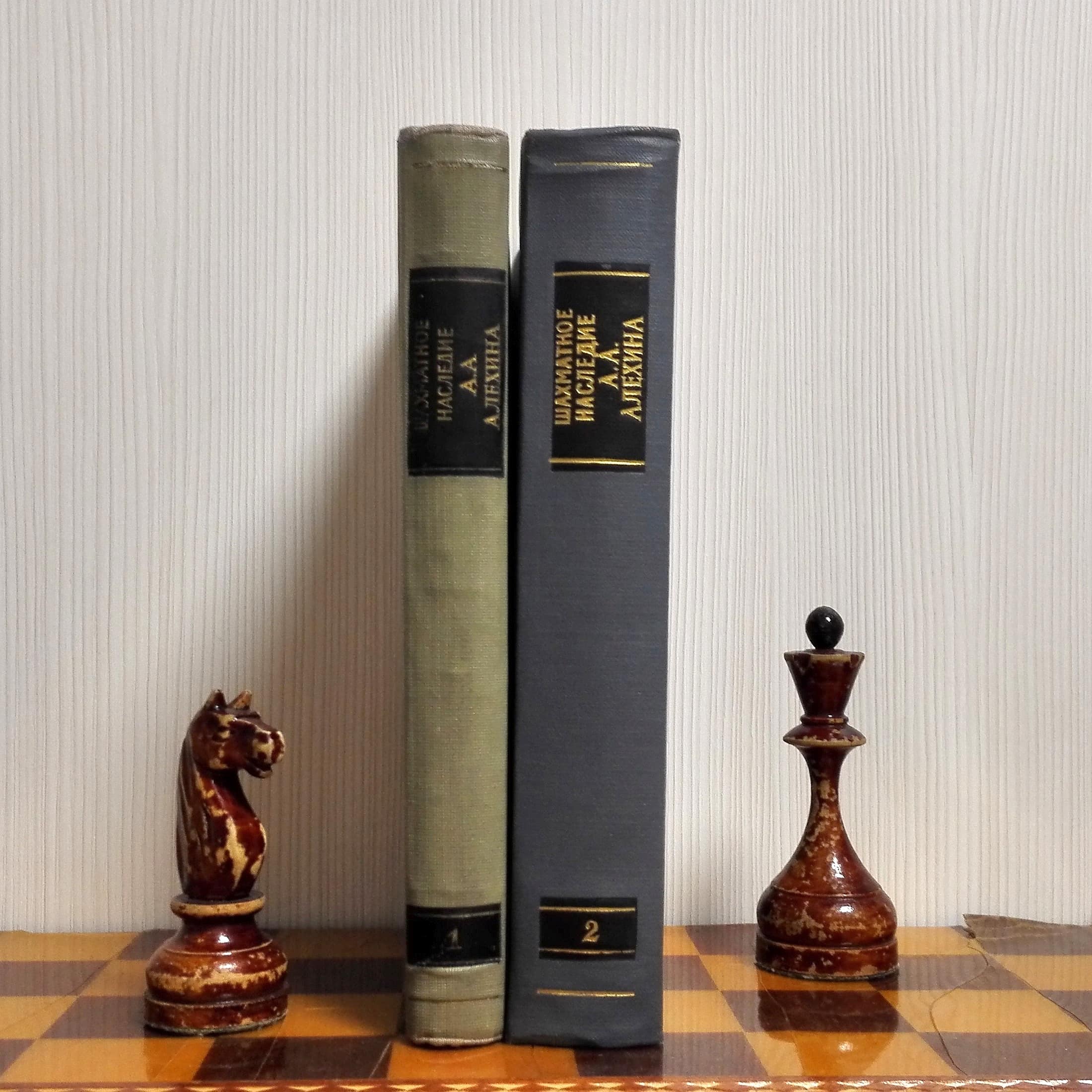 kotov alexander - alekhine - AbeBooks