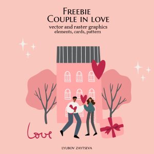 Mercado feito à mão 646 Free Valentines day clipart
