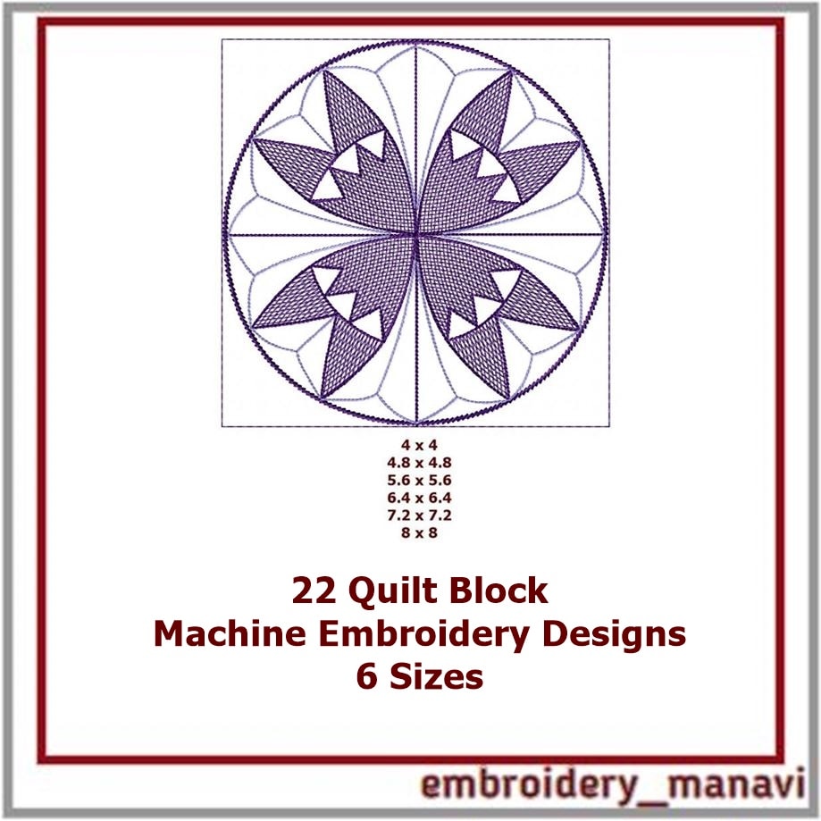 22 Quilt Block Machine Embroidery Designs 2 22 Quilt Block Machine Embroidery Designs - Image 2
