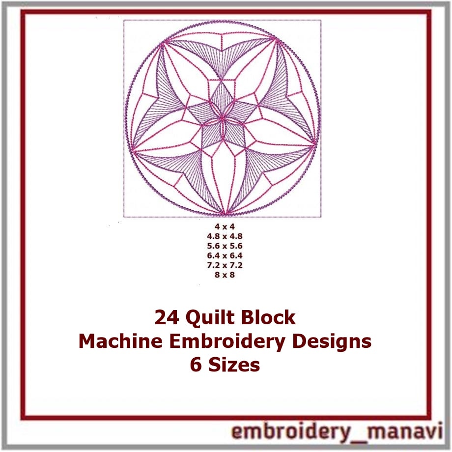 24 Quilt Block Machine Embroidery Designs 2 24 Quilt Block Machine Embroidery Designs - Image 2