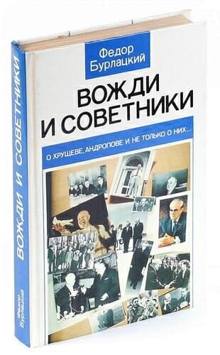 classic books in russian