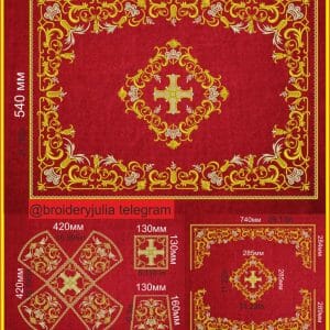 Liturgical set Commemorative machine embroidery design