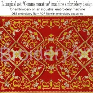 liturgical set Commemorative machine embroidery design