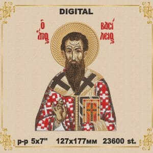 St. Basil, embroidery program, Orthodox icon