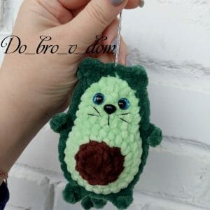 Handmade Marketplace 562 Amigurumi Crochet Pattern Cat-avacado