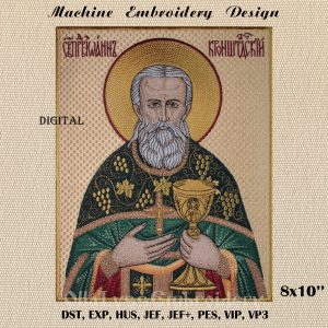 Handmade Marketplace 473 John of Kronstadt embroidery design