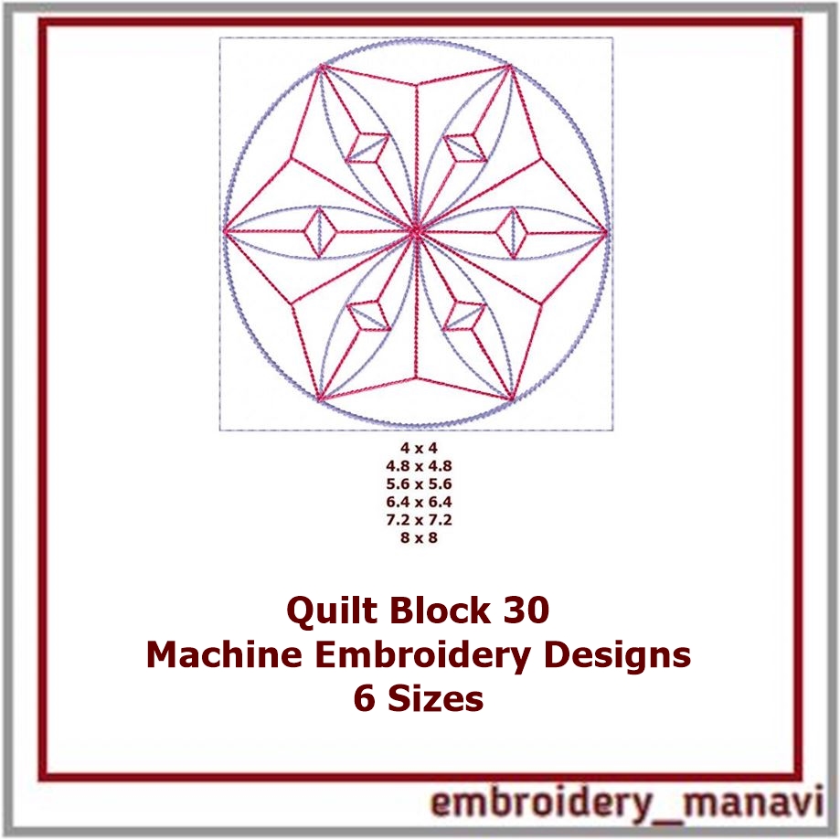 Quilt Block 30 Machine Embroidery Designs - 6 Sizes 2 Quilt Block 30 Machine Embroidery Designs - 6 Sizes - Image 2