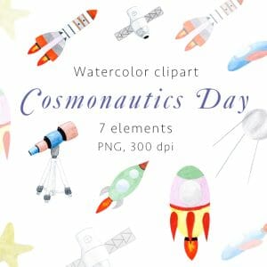 Cosmonautics Day Watercolor Clipart, PNG