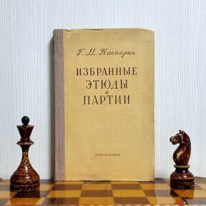 Vintage Soviet Chess Book Kasparian Pawn strength Etudes and Parts