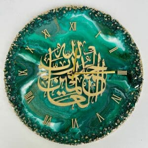 Islamic wall clock Islamic wall art Large wall clock
