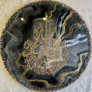 Islamic wall art Ramadan decoration Luxury Muslim gift