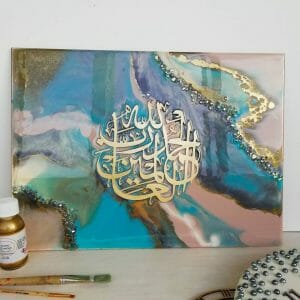 Islamic wall decor Ramadan decoration home decor
