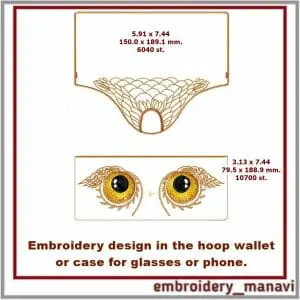 Embroidery in the hoop wallet case for glasses or phone 6×8.