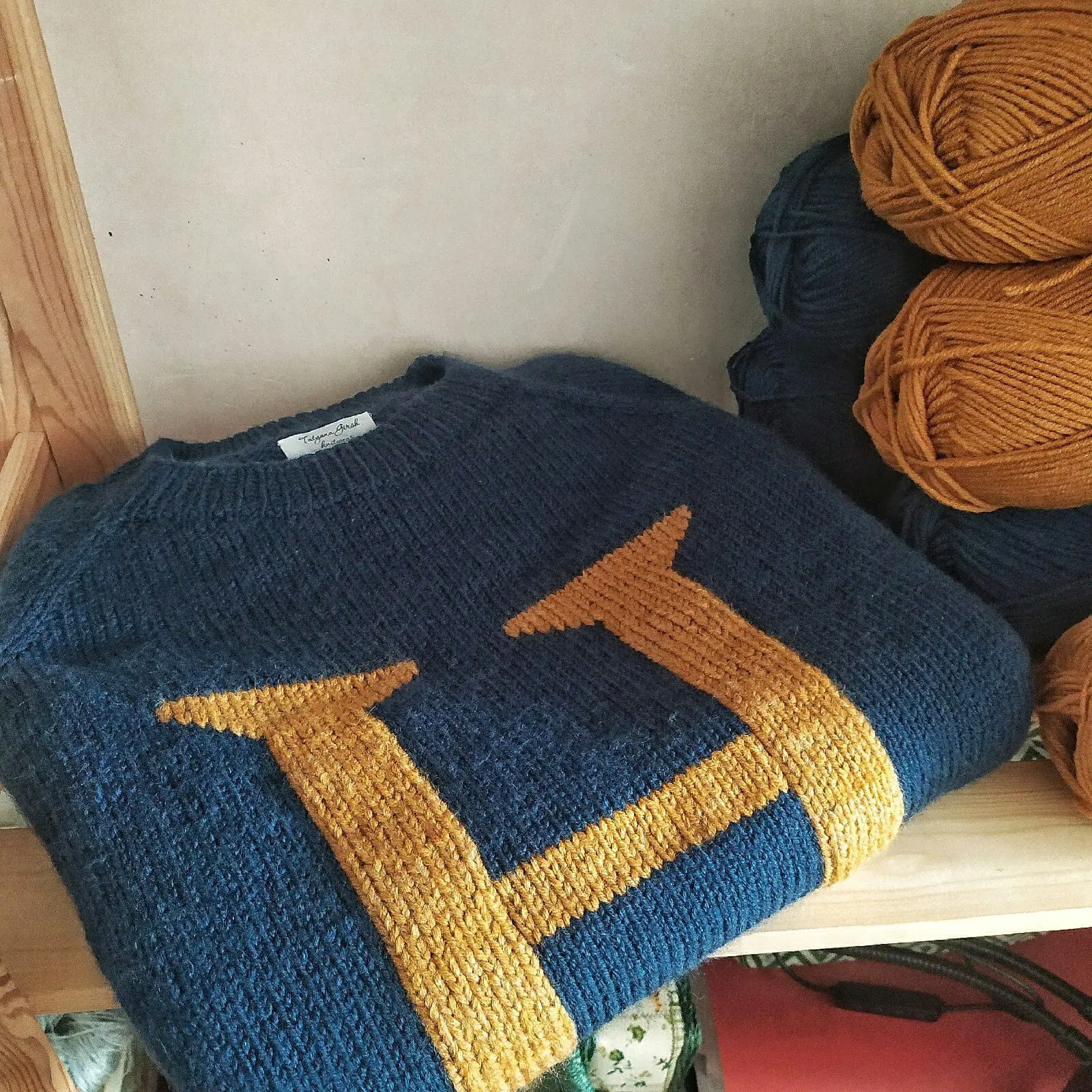 Weasley sweater Harry Potter sweater