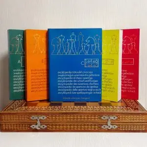Handmade Marketplace 889 Encyclopaedia of Chess Openings set 5 pes. First Edition 1974-79