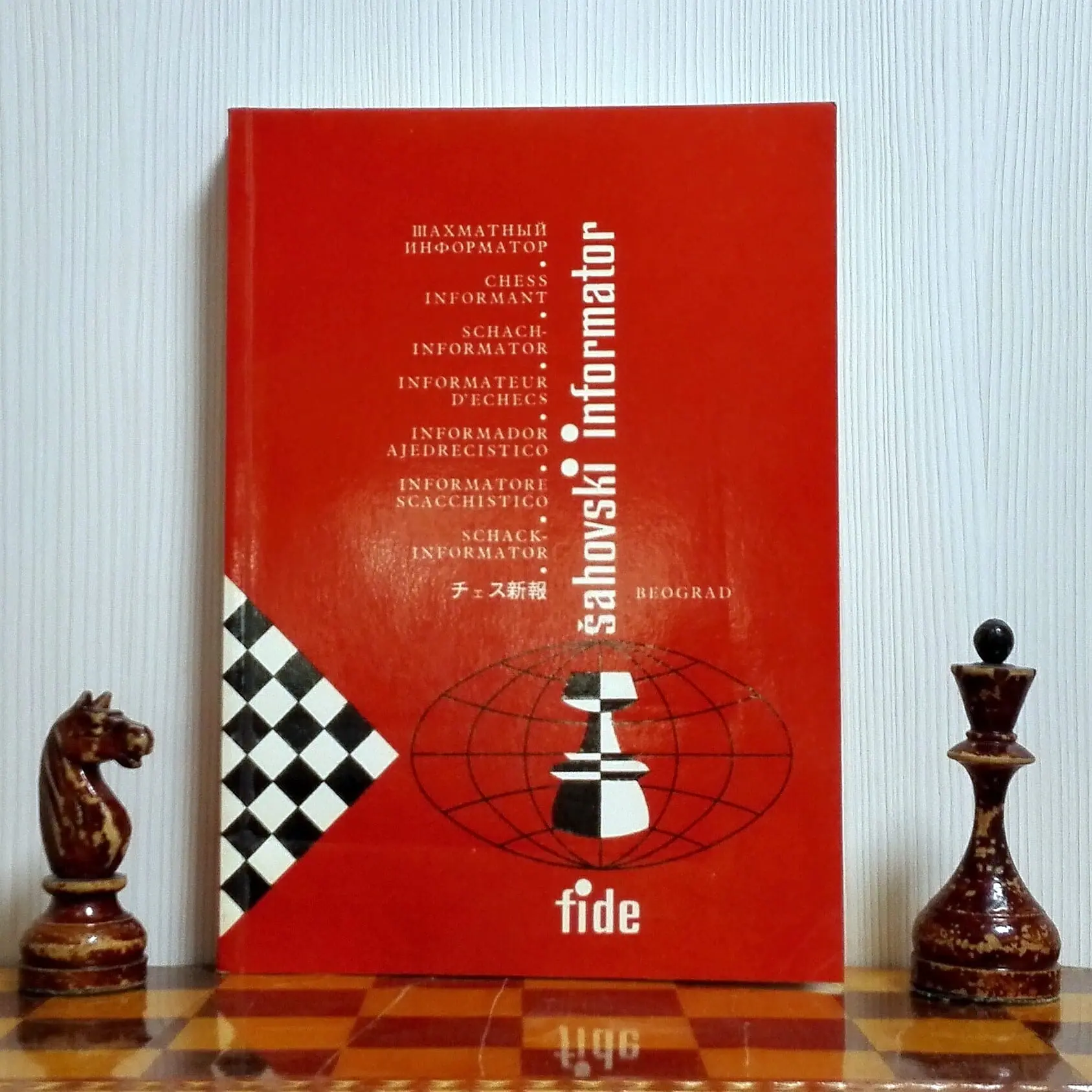 chess informant 1979.jpg