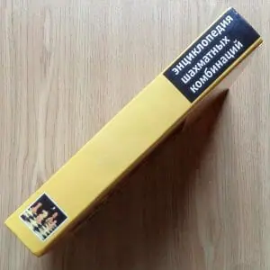 Encyclopedia of Chess Combinations. 4000 Chess Games