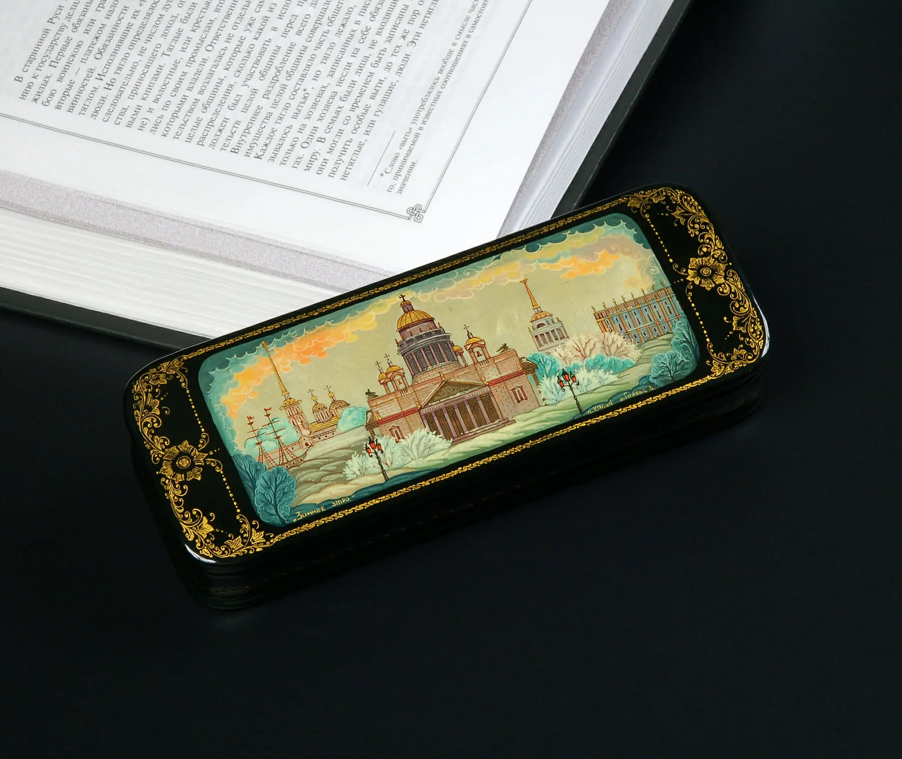 Winter Morning in St Petersburg lacquer box painted art