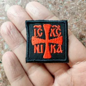 Handmade Marketplace 520 ICXC NIKA patch machine embroidery design