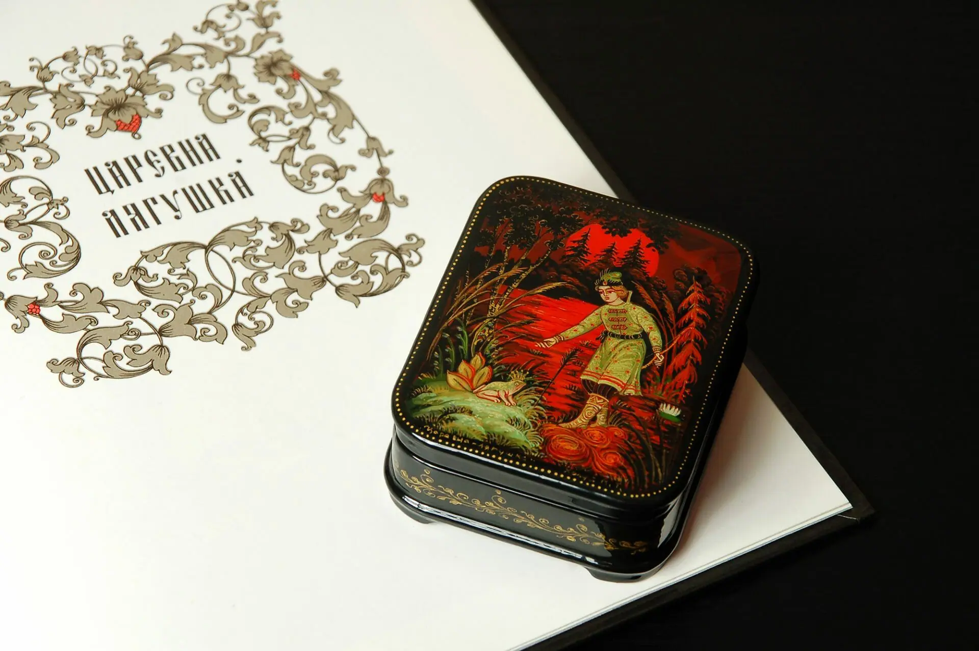 Tiny Lacquer Box Fairy Tale small unique gift ring box