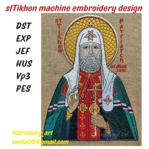 stTikhon machine embroidery design