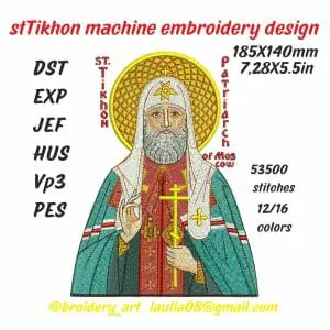 stTikhon machine embroidery design