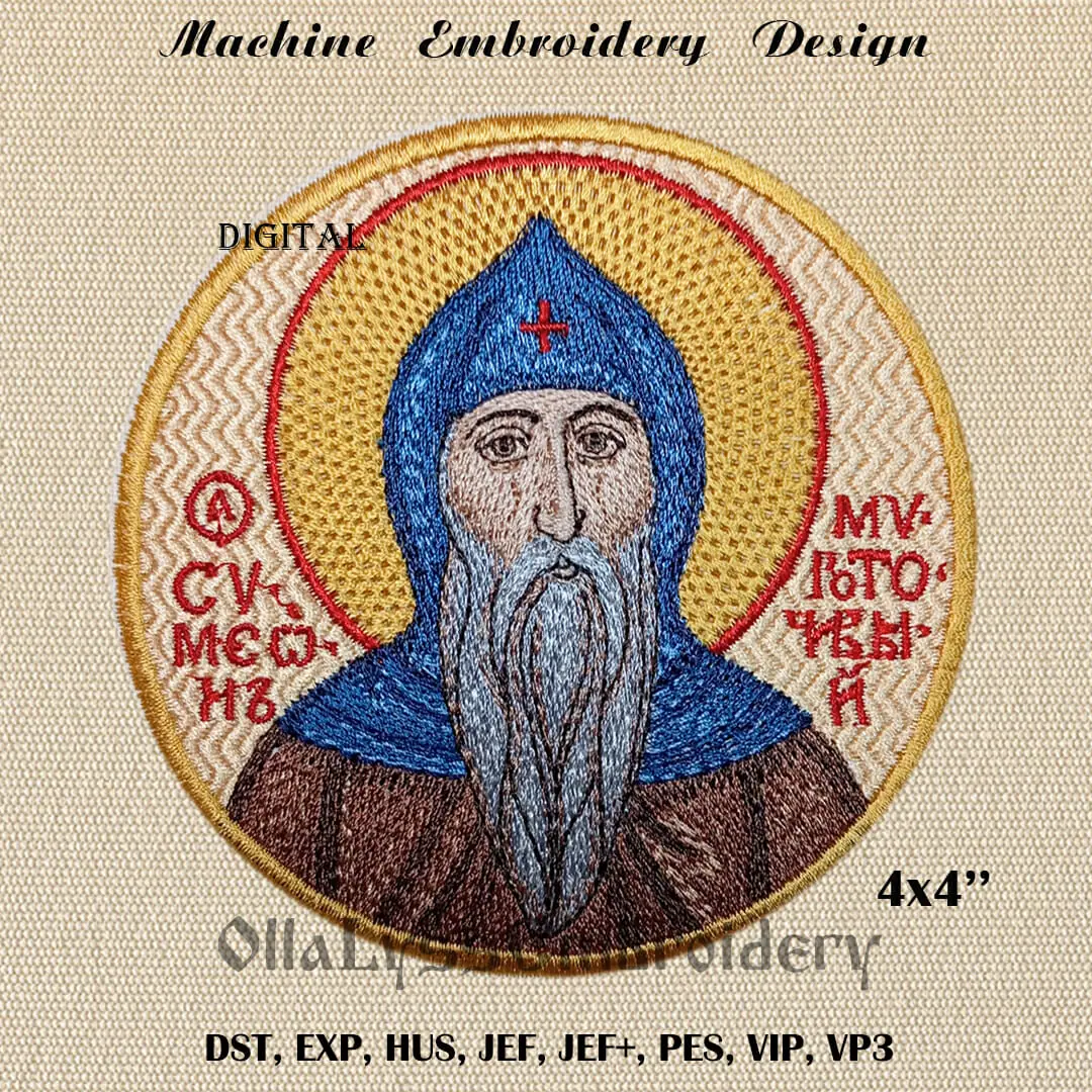 Saint Simeon embroidery design 1 Saint Simeon machine embroidery design