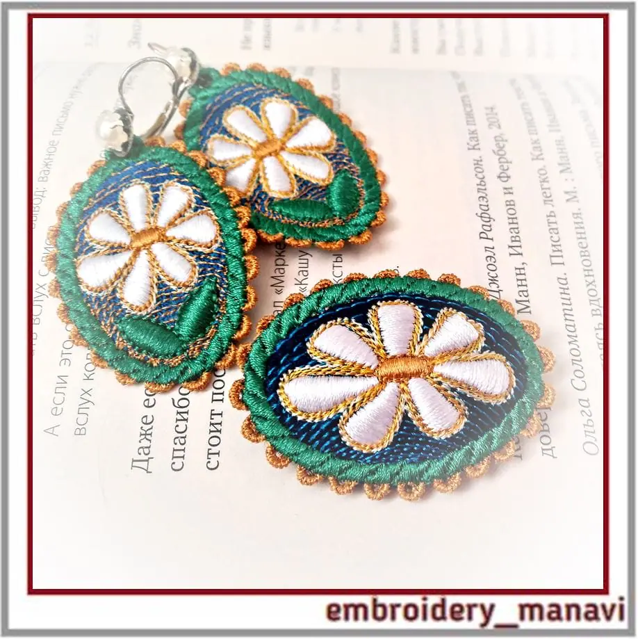 In_The_Hoop_embroidery_design_jewelry_set_4_FSL_earrings_brooch_with_a_chamomile