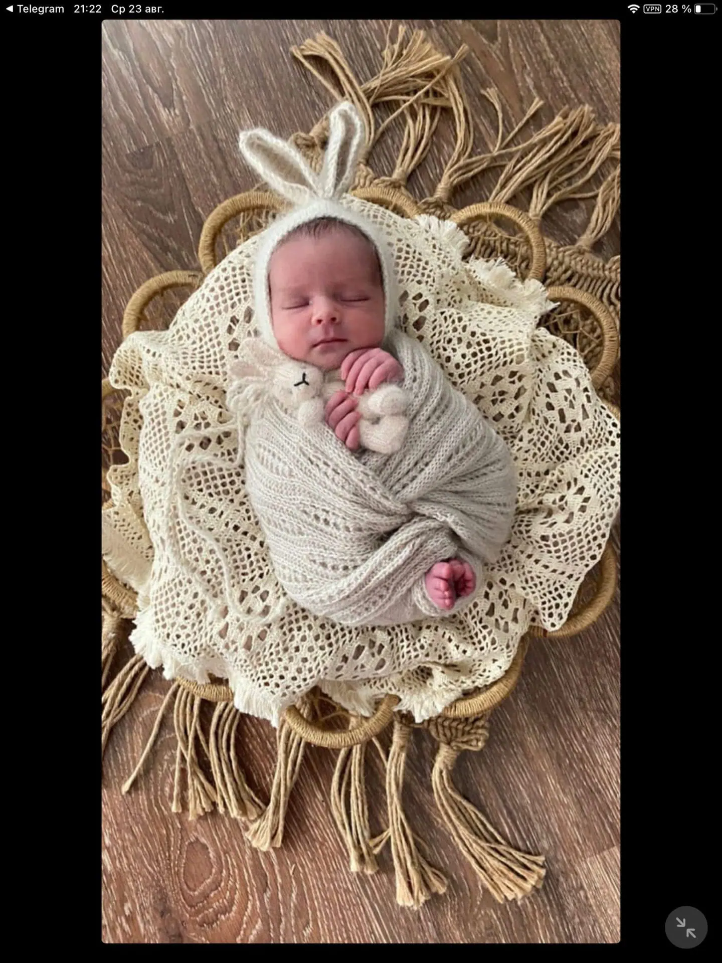 Bunny newborn outfit