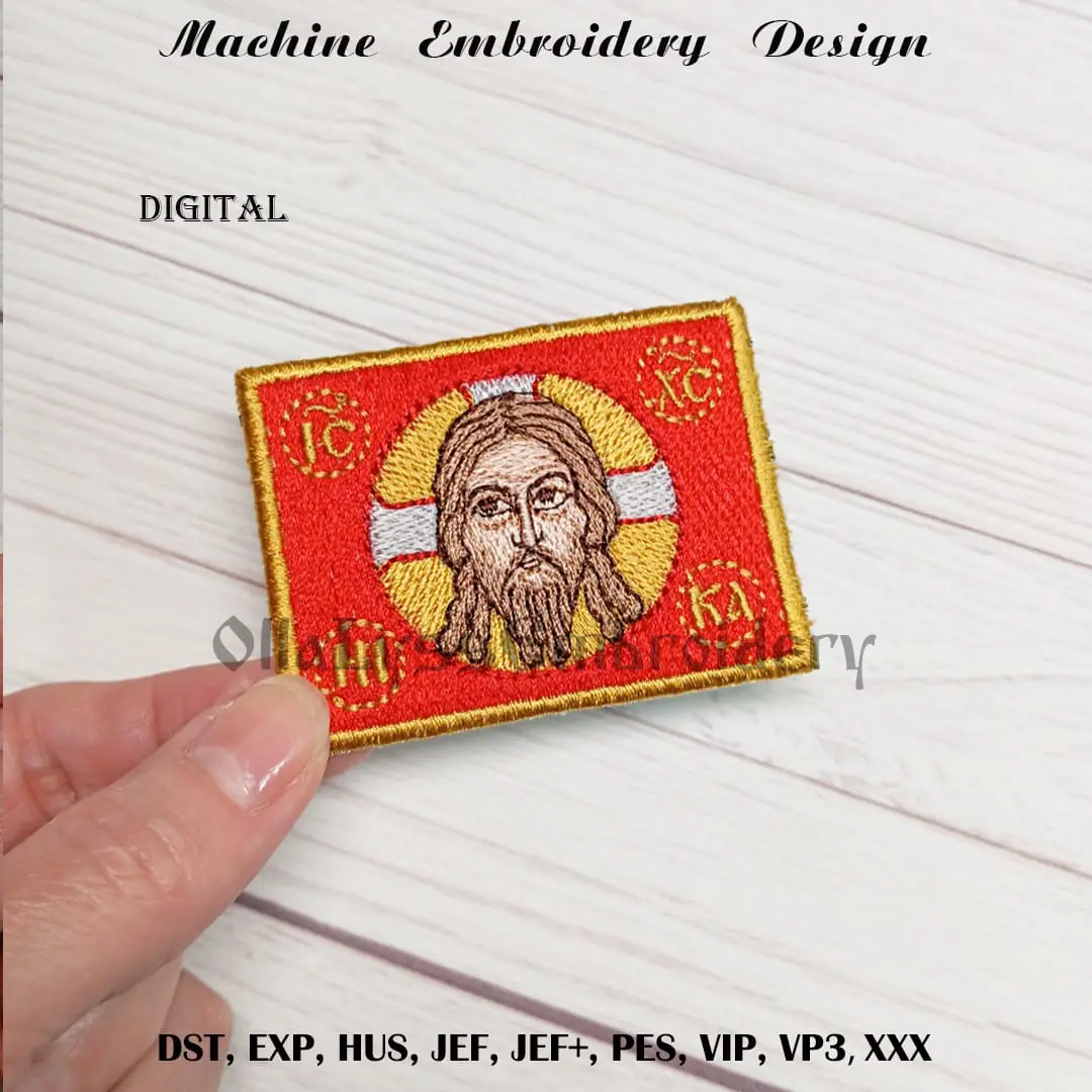 The Holy Face of Jesus Christ embroidery design 3 The Holy Face of Jesus Christ machine embroidery design